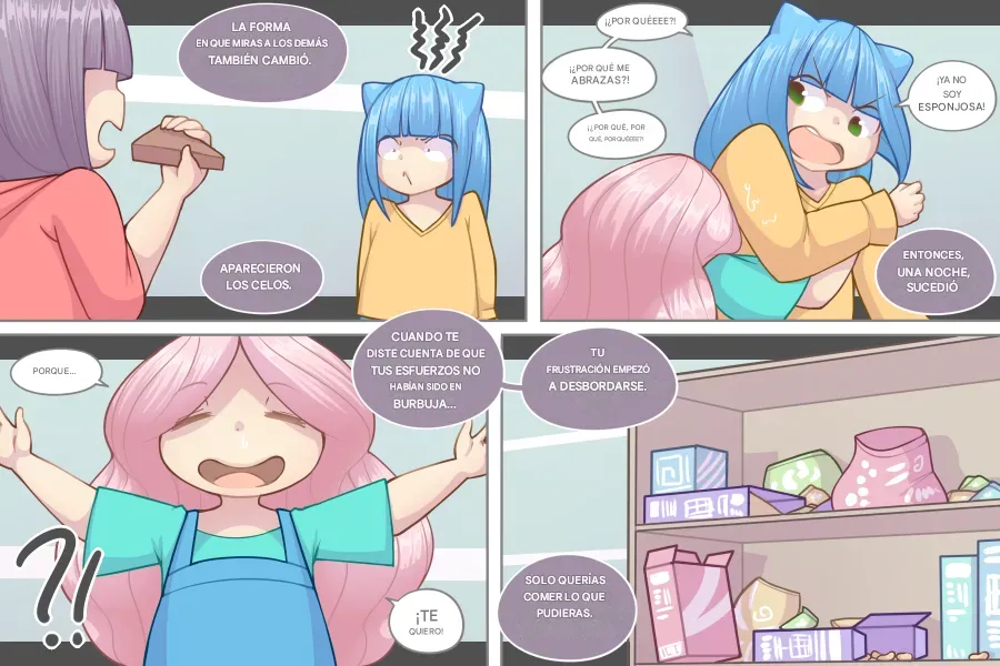 LOG MYU image number 398