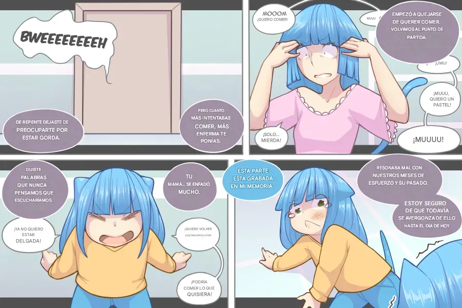 LOG MYU image number 399