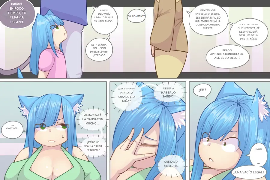 LOG MYU image number 402