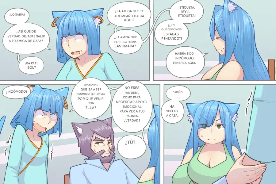 LOG MYU image number 407