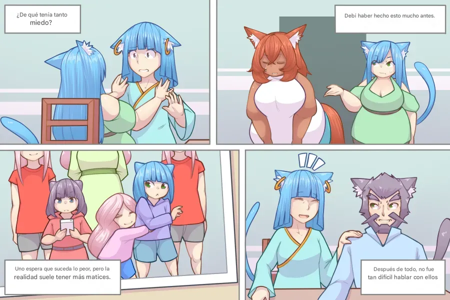 LOG MYU image number 409