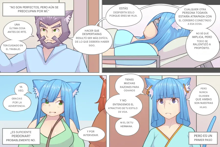 LOG MYU image number 410