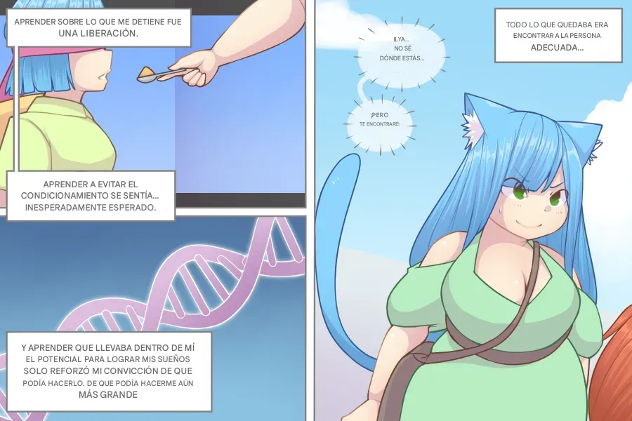 LOG MYU image number 411