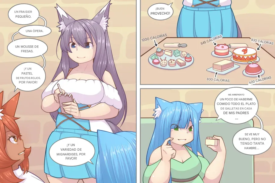 LOG MYU image number 413