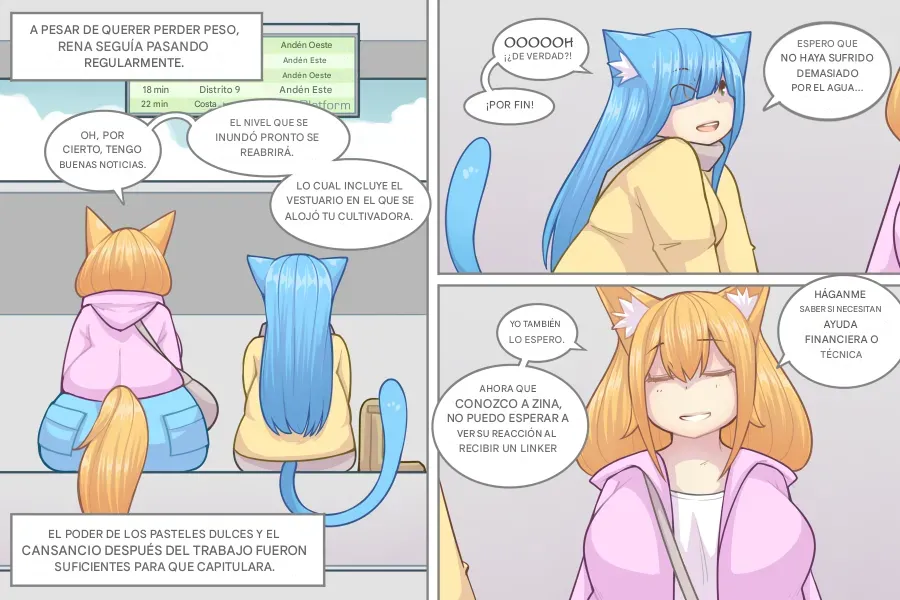 LOG MYU image number 423