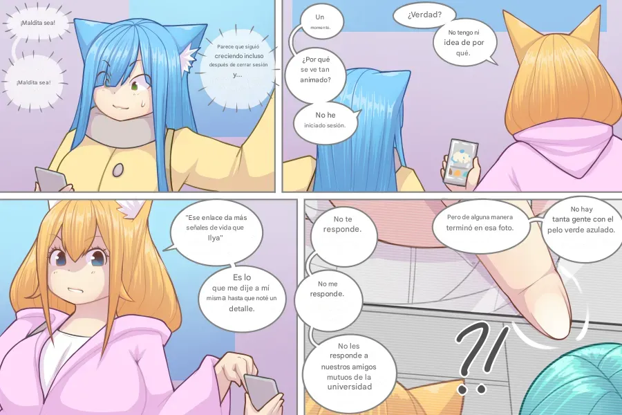 LOG MYU image number 428