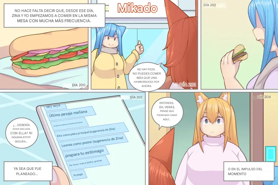 LOG MYU image number 444