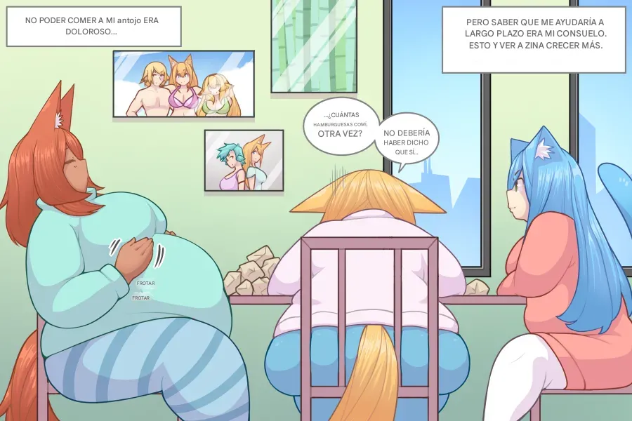 LOG MYU image number 445