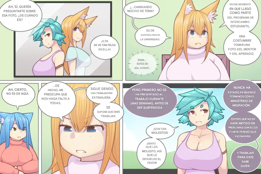 LOG MYU image number 447