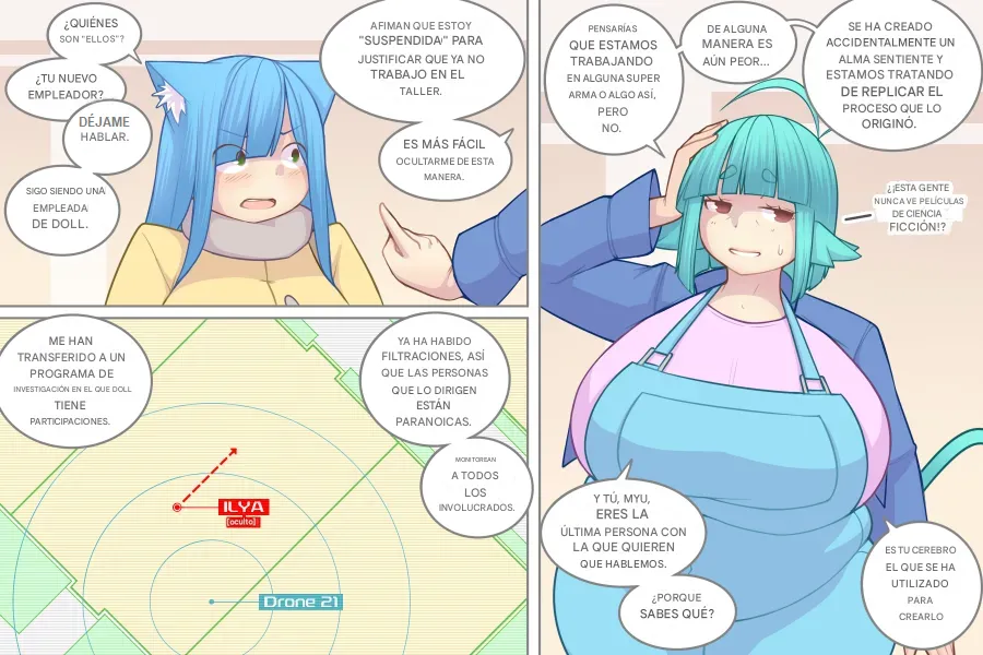 LOG MYU image number 453