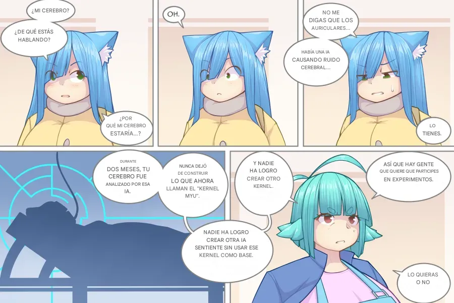 LOG MYU image number 454