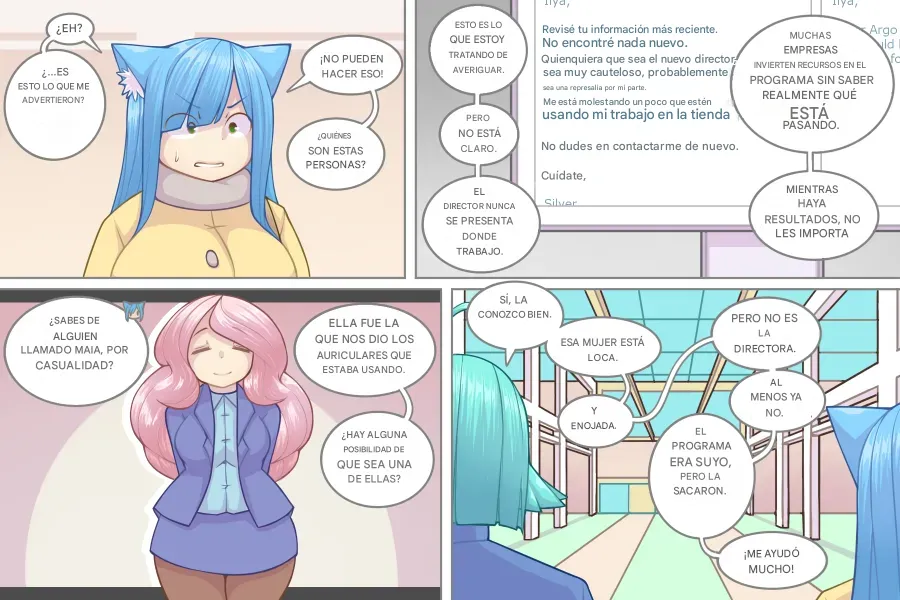 LOG MYU image number 455