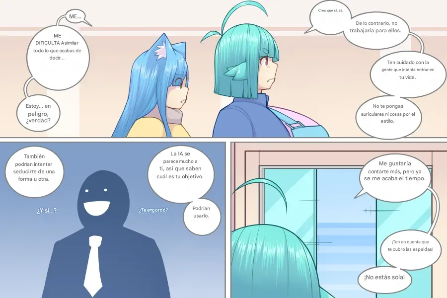 LOG MYU image number 456