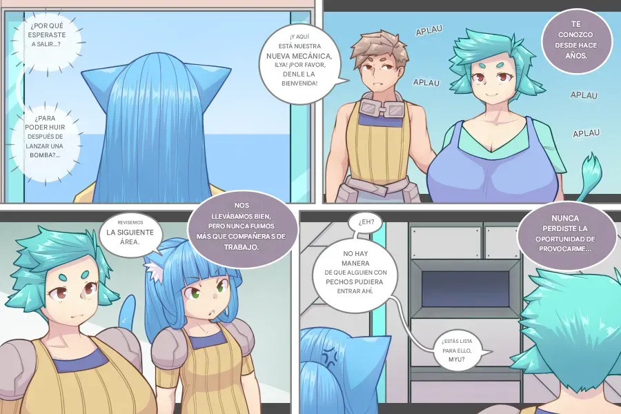 LOG MYU image number 460