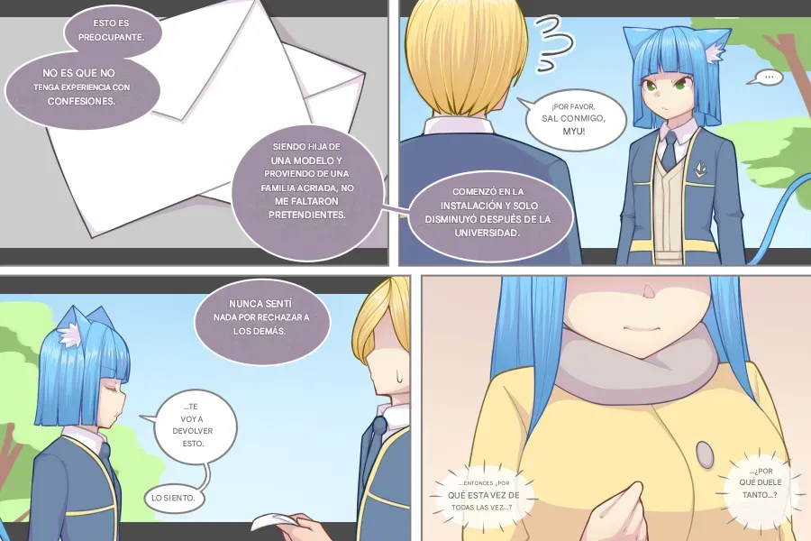 LOG MYU image number 462