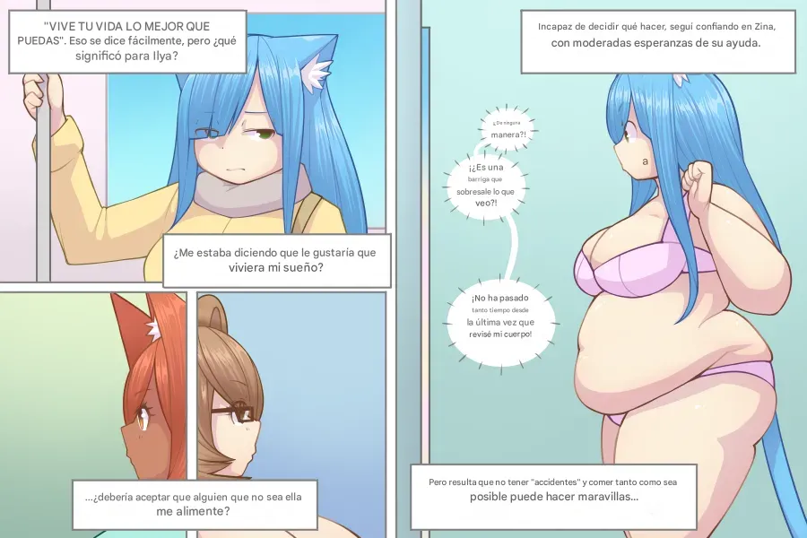 LOG MYU image number 463