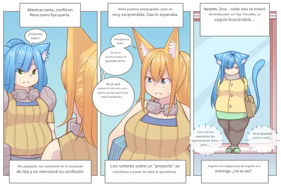 LOG MYU image number 470