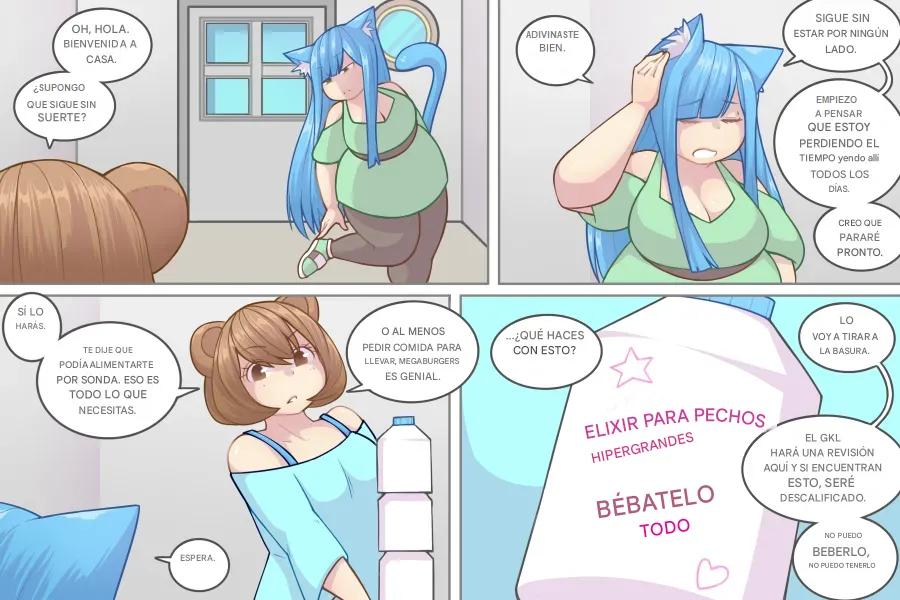 LOG MYU image number 471