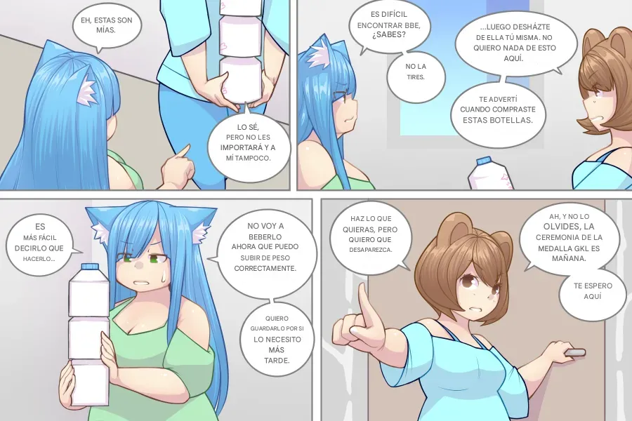 LOG MYU image number 472