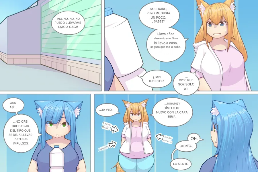 LOG MYU image number 473