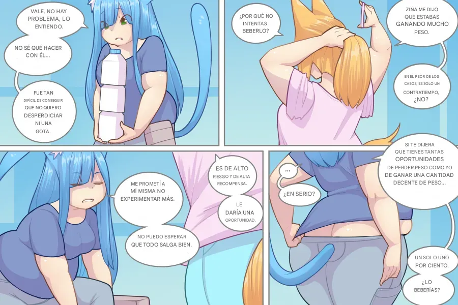 LOG MYU image number 474