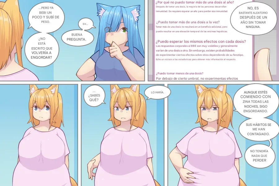 LOG MYU image number 475