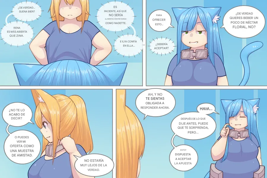 LOG MYU image number 477