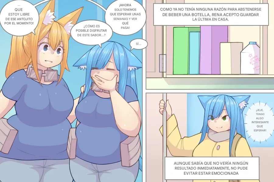 LOG MYU image number 479