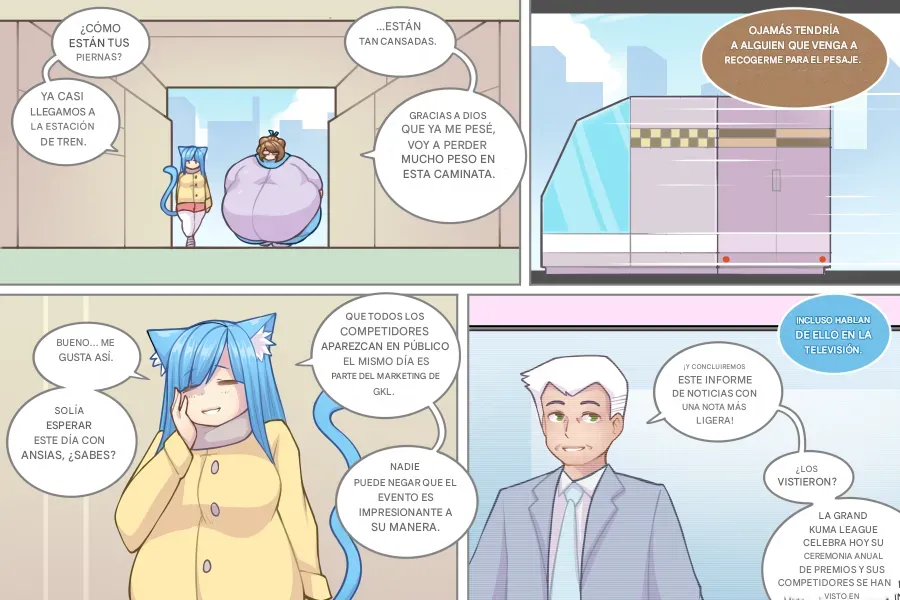 LOG MYU image number 483