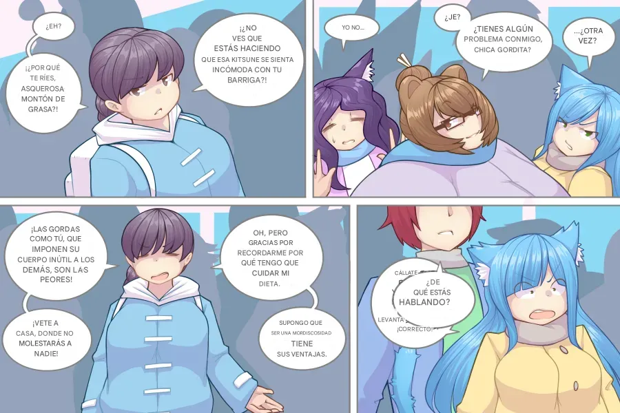 LOG MYU image number 488