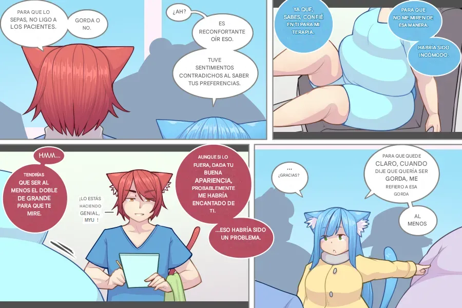 LOG MYU image number 494