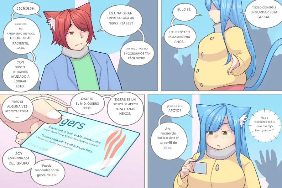 LOG MYU image number 495