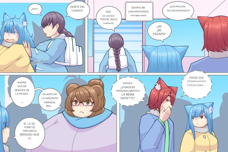 LOG MYU image number 496