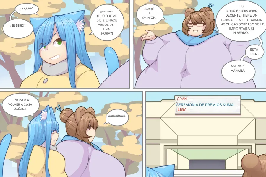 LOG MYU image number 499