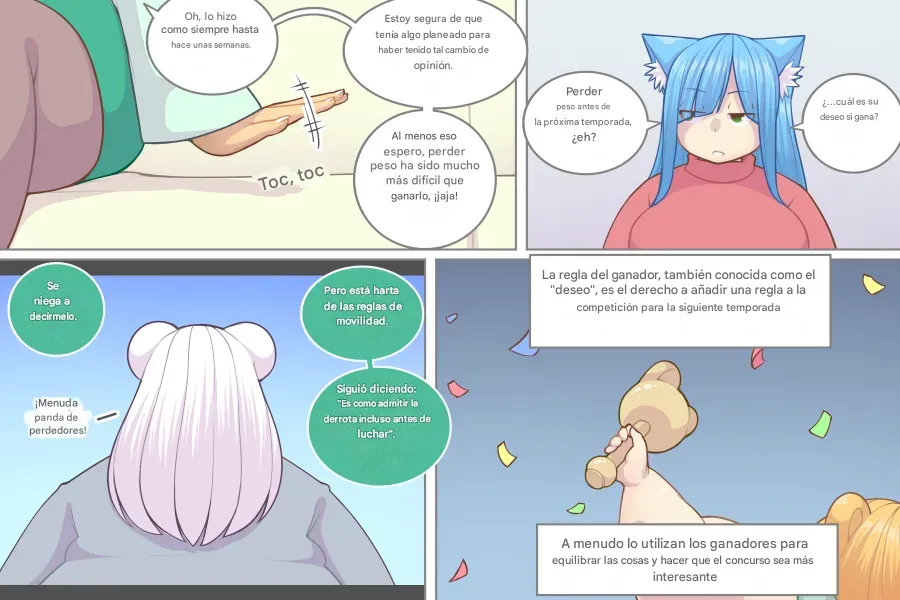 LOG MYU image number 503