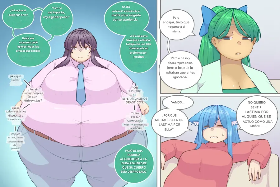 LOG MYU image number 520