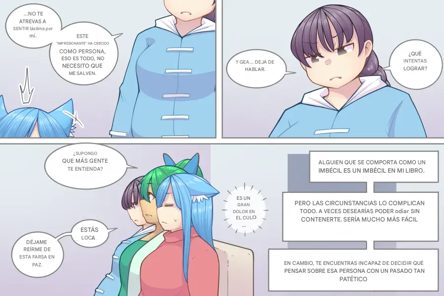 LOG MYU image number 521