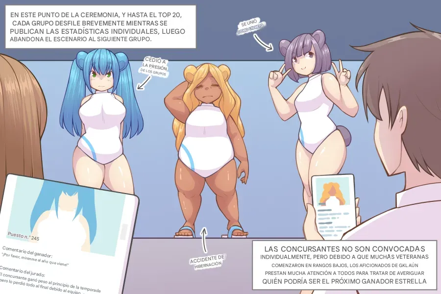 LOG MYU image number 523