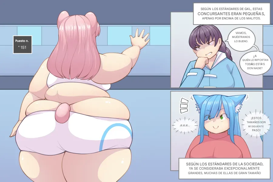 LOG MYU image number 525