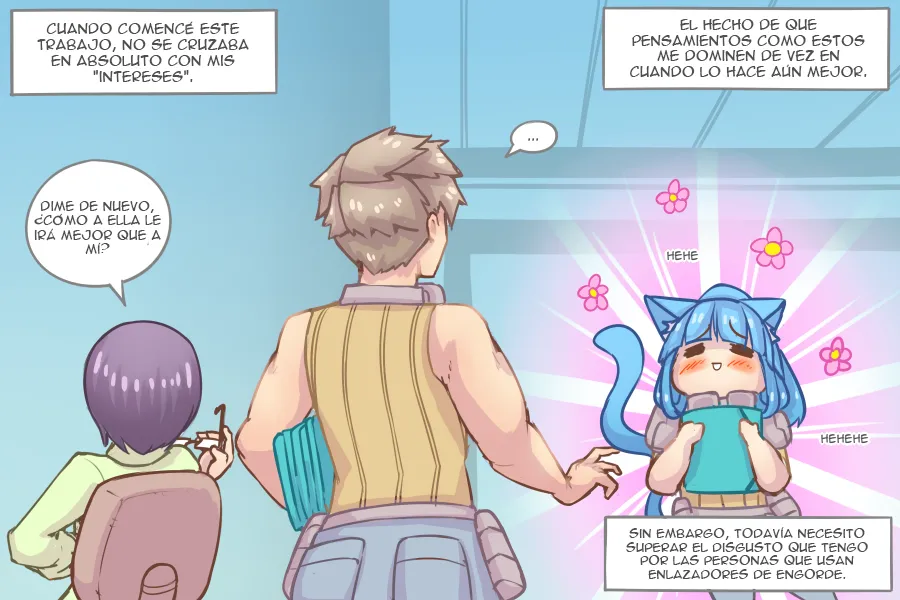 LOG MYU image number 51