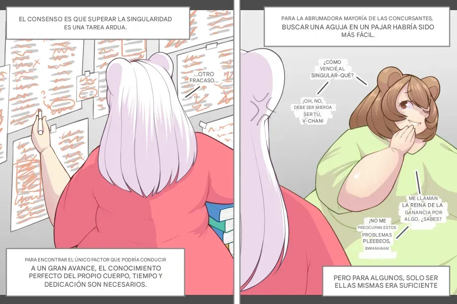 LOG MYU image number 529