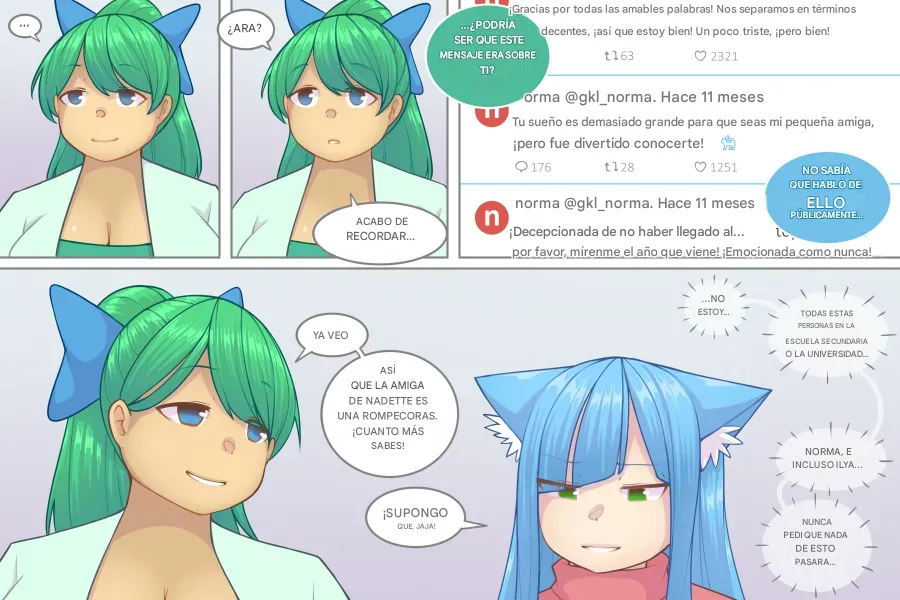 LOG MYU image number 532