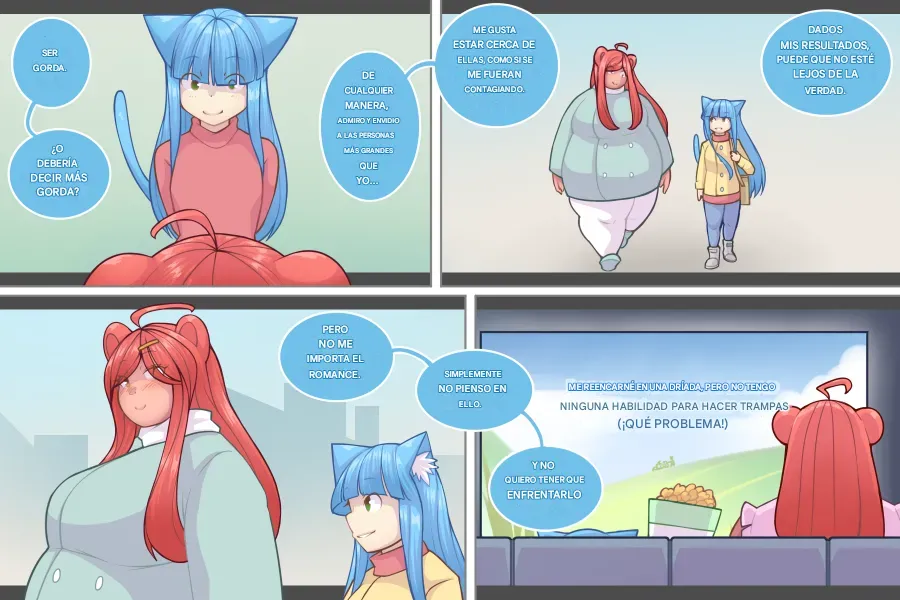 LOG MYU image number 533