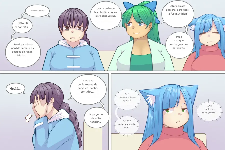 LOG MYU image number 538