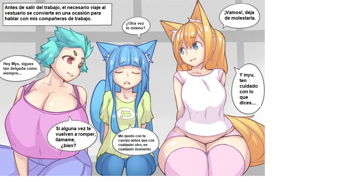 LOG MYU image number 53