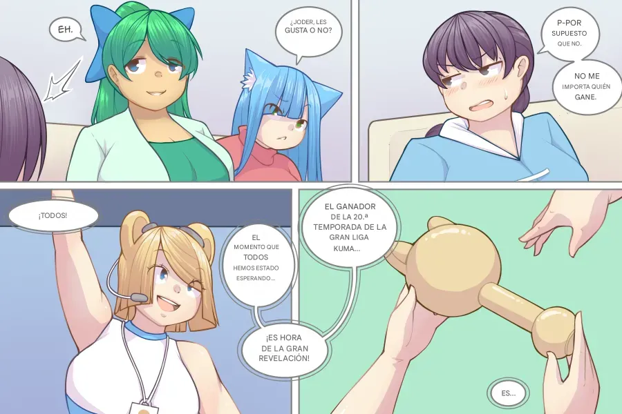 LOG MYU image number 551