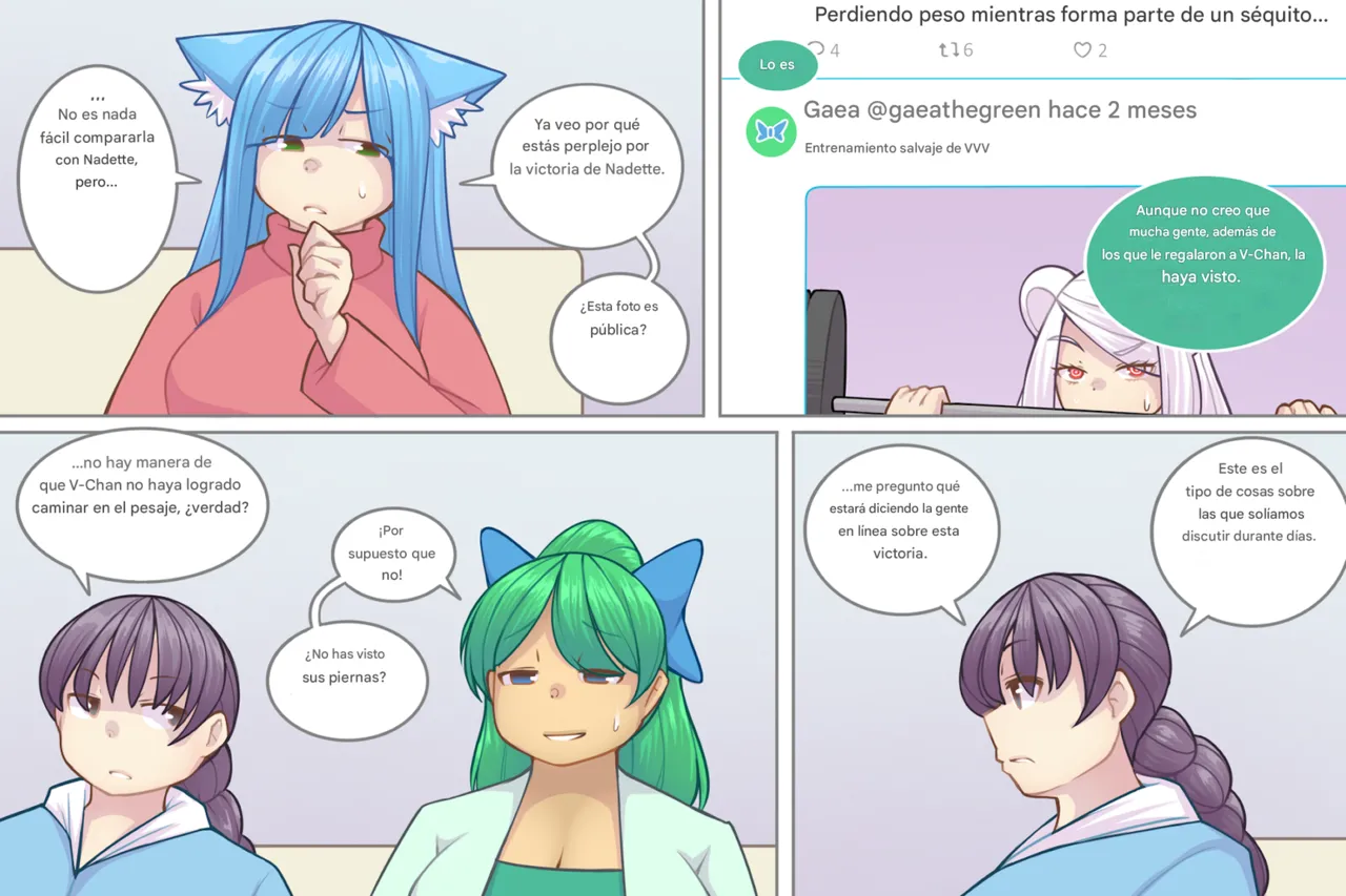 LOG MYU image number 555