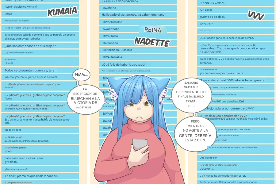 LOG MYU image number 556