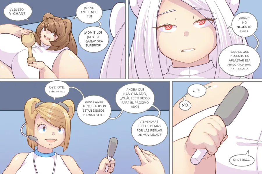 LOG MYU image number 557