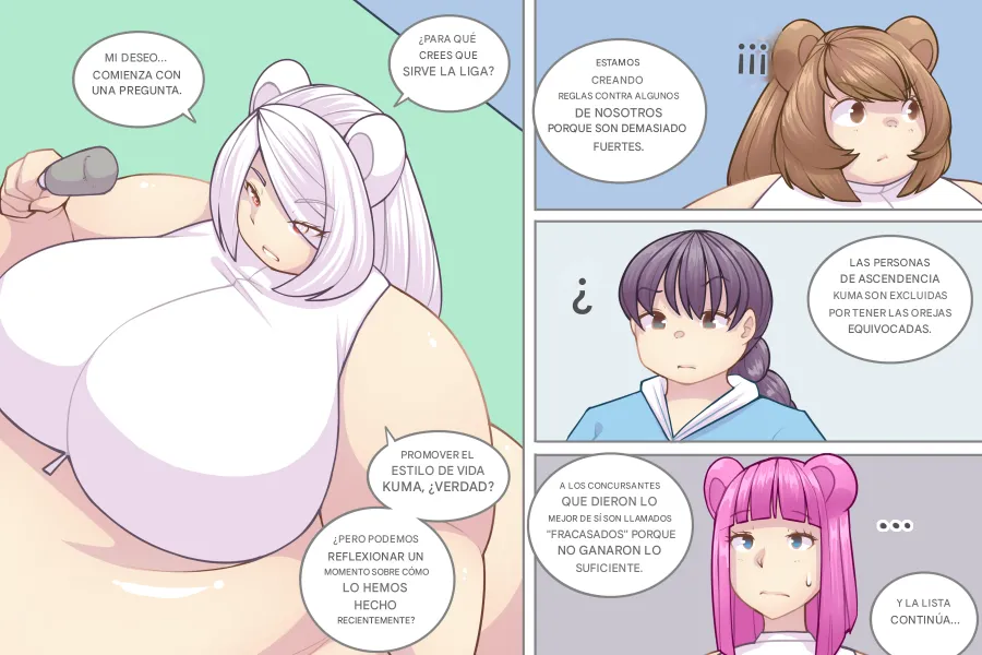 LOG MYU image number 562